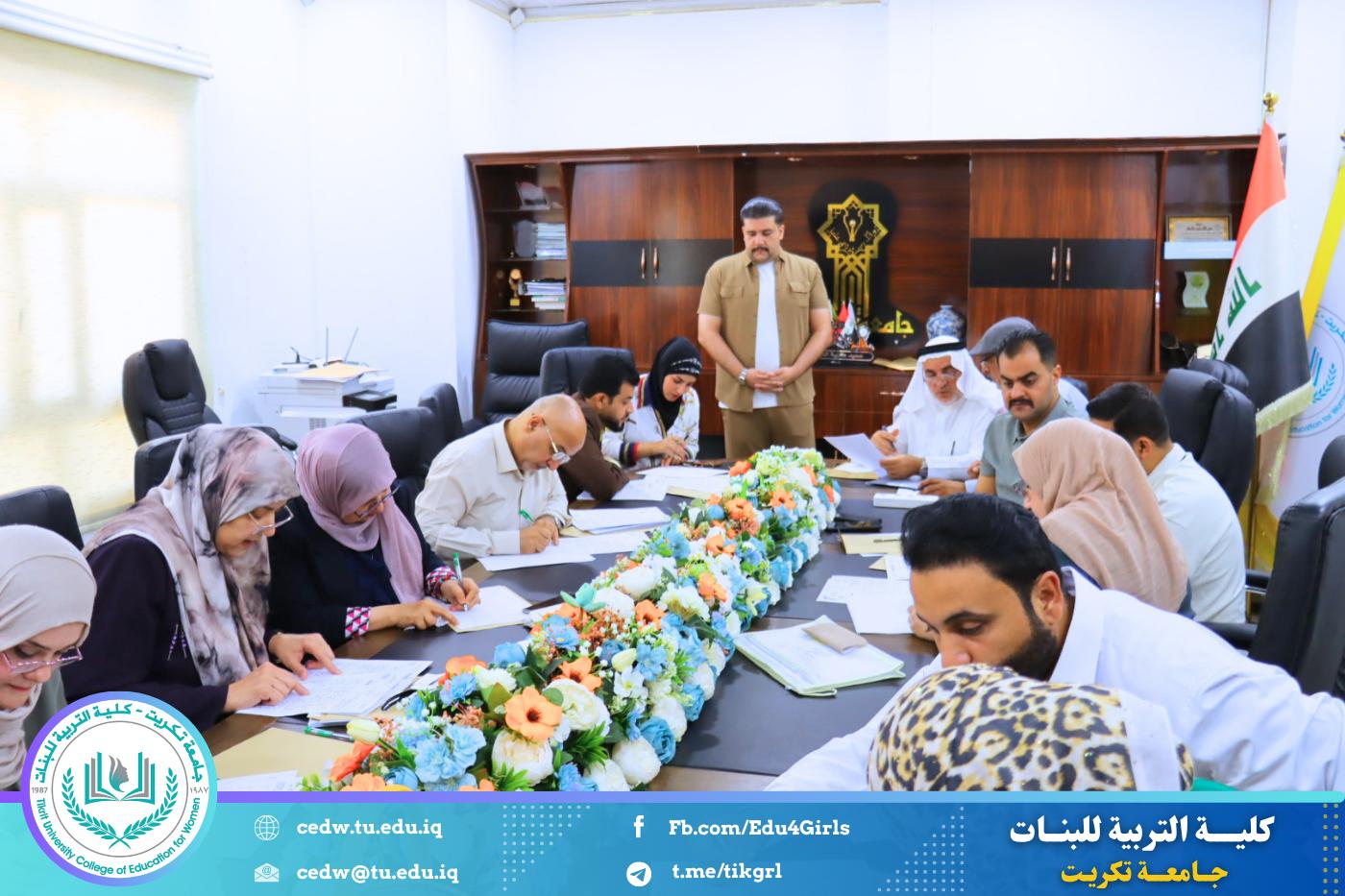 لجنة تدقيق الامتحان التنافسي في كلية التربية للبنات تنجز أعمال مراجعة الدفاتر الامتحانية